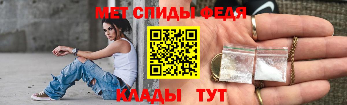Майкоп  АМФ Premium  Вход с VPN 