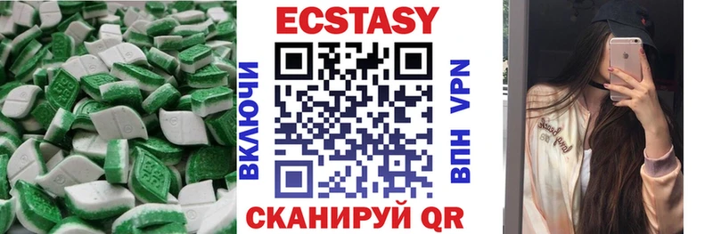 Купить закладки  Майкоп  Экстази таблы 