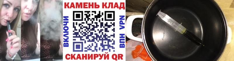 ГАШ индика сатива Майкоп