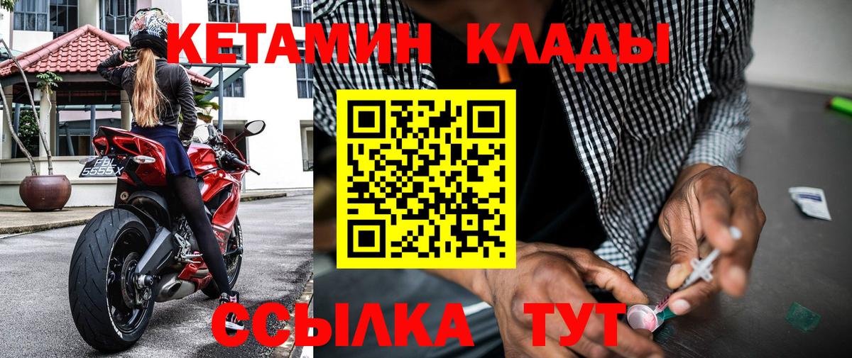 Альфа ПВП Майкоп