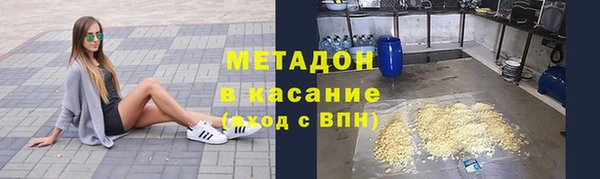 дурь Мегион