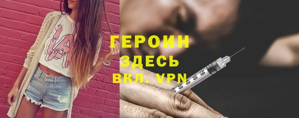 альфа пвп Нея