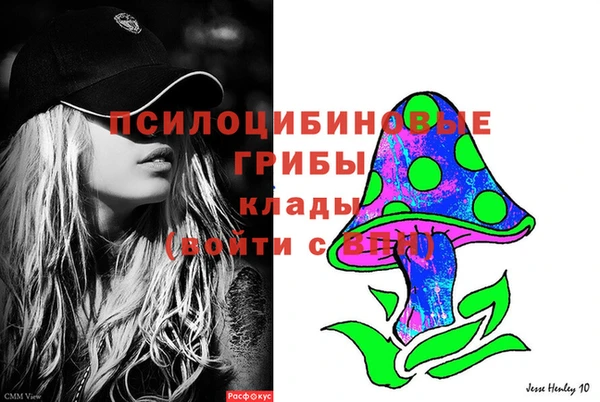 кокаин премиум Михайловка