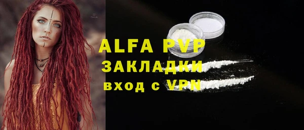 герыч Михайлов