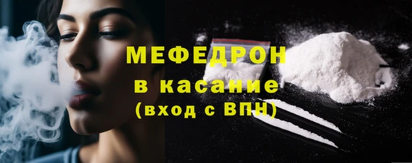 герыч Михайлов