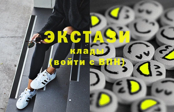 прущая мука Нефтегорск