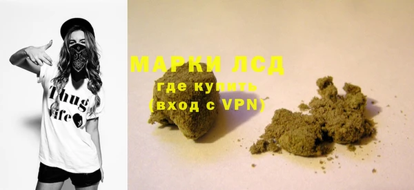 герыч Михайлов