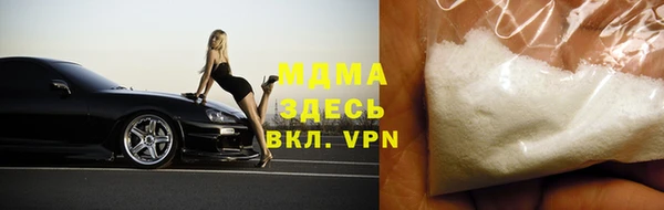 герыч Михайлов