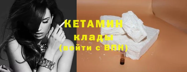 герыч Михайлов