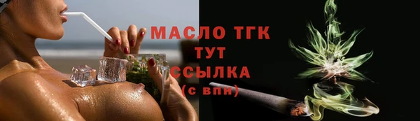 герыч Михайлов