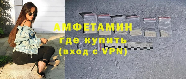 герыч Михайлов