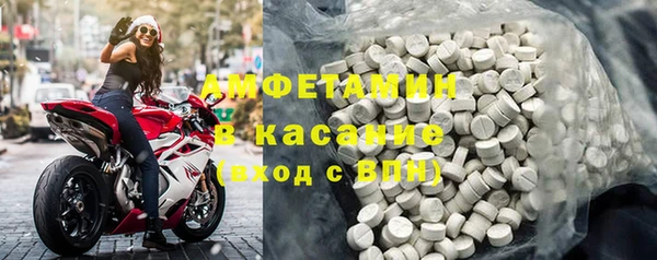 герыч Михайлов