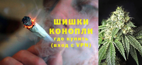 кокаин премиум Михайловка