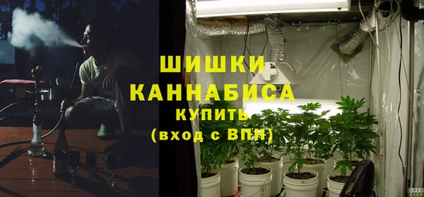герыч Михайлов