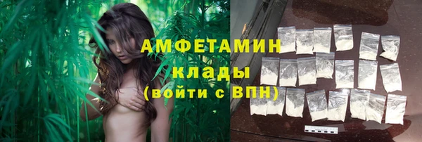 герыч Михайлов