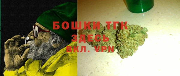 герыч Михайлов