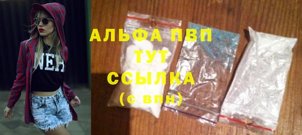 герыч Михайлов