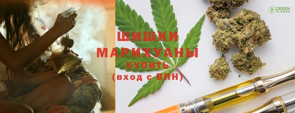 первитин Михайловск