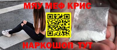 гашиш Кимры