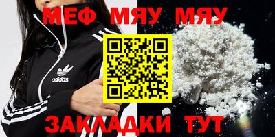 гашиш Кимры