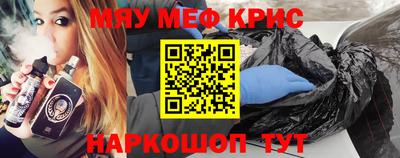 мет Азнакаево