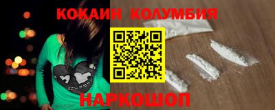 гашиш Кимры