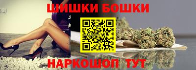 тгк Кинель