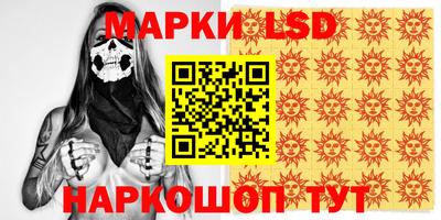 гашиш Кимры