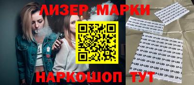 гашиш Кимры