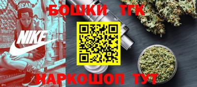 гашиш Кимры
