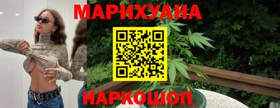 мет Азнакаево