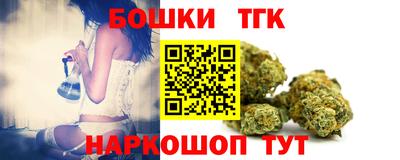 гашиш Кимры
