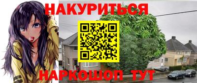 тгк Кинель