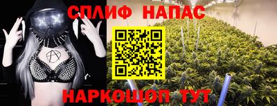 гашиш Кимры