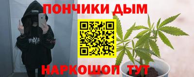 тгк Кинель