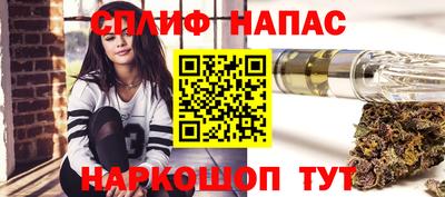 гидра Абинск