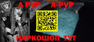гашиш Кимры
