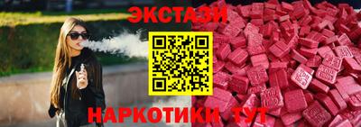 прущие грибы Кингисепп