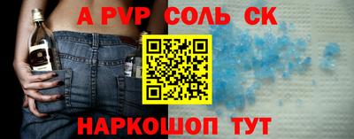 гашиш Кимры