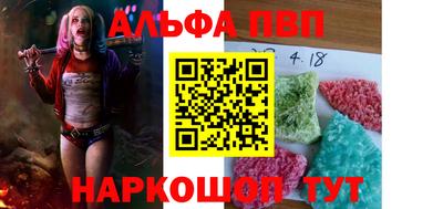 тгк Кинель