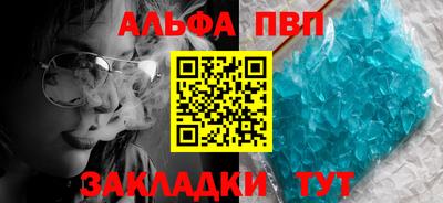 тгк Кинель