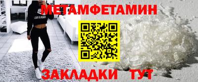 тгк Кинель
