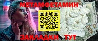 тгк Кинель