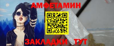 тгк Кинель