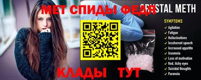 прущие грибы Кингисепп