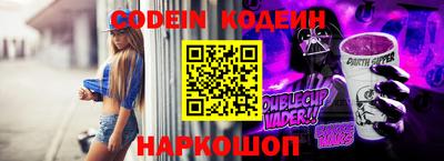 мет Азнакаево