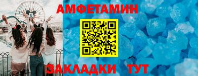 тгк Кинель