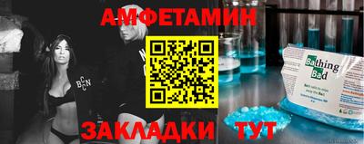 гашиш Кимры
