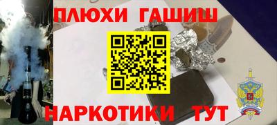 мет Азнакаево