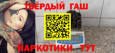 прущие грибы Кингисепп